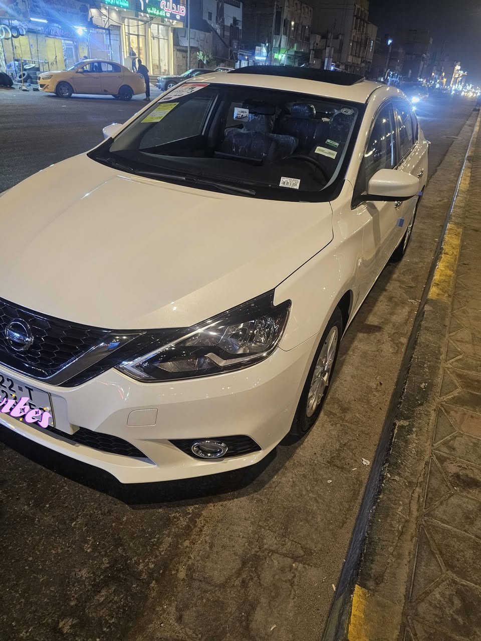 للبيع نيسان سنتره فول مواصفات غرفه بيجي زيرو زيرو سعر خاص عنوان البصره رقم الهاتف***********
