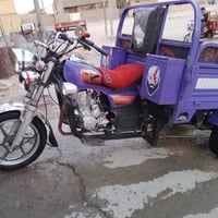 ستوته • ٢٠٢١ • اوراق اصولي
