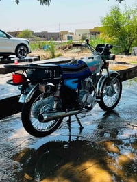 نامه • متياز • وكيل