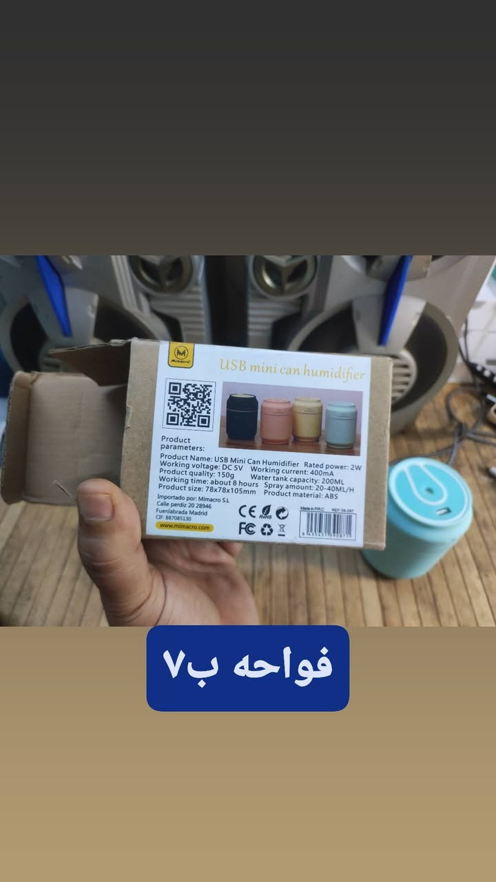 مباخر او فواحات متنوعه كل قطعه وسعرها وتفاصيلها للحجز واتس اب او ماسنجر *********** ومتوفر توصيل @الجميع إشارة إلى الأصدقاء 󱢏 @إشارة
