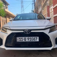 يارس ٢٠٢٣ • ٩٧٠٠٠ كم • خليجي