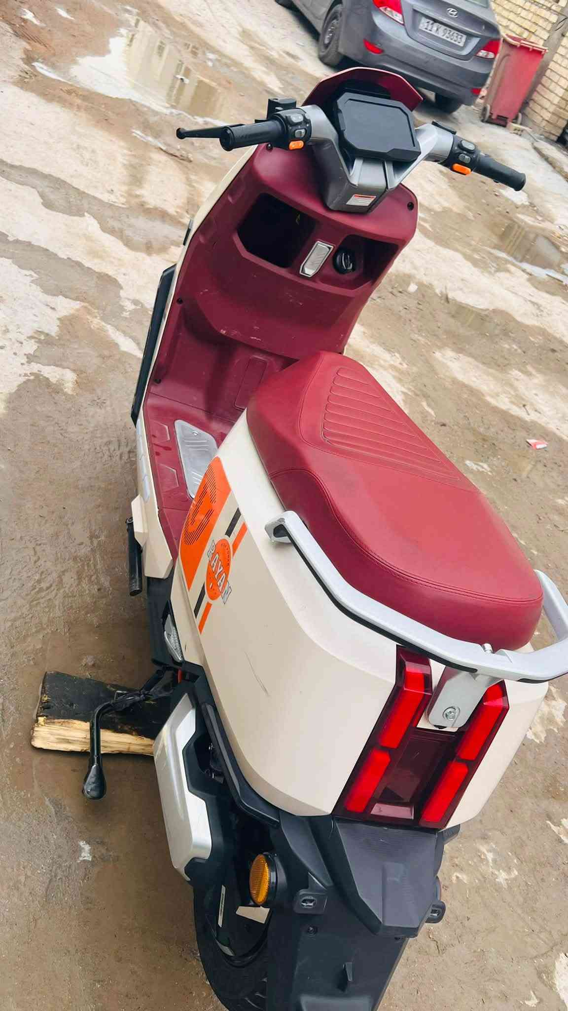 شحن • ريان • نضيف