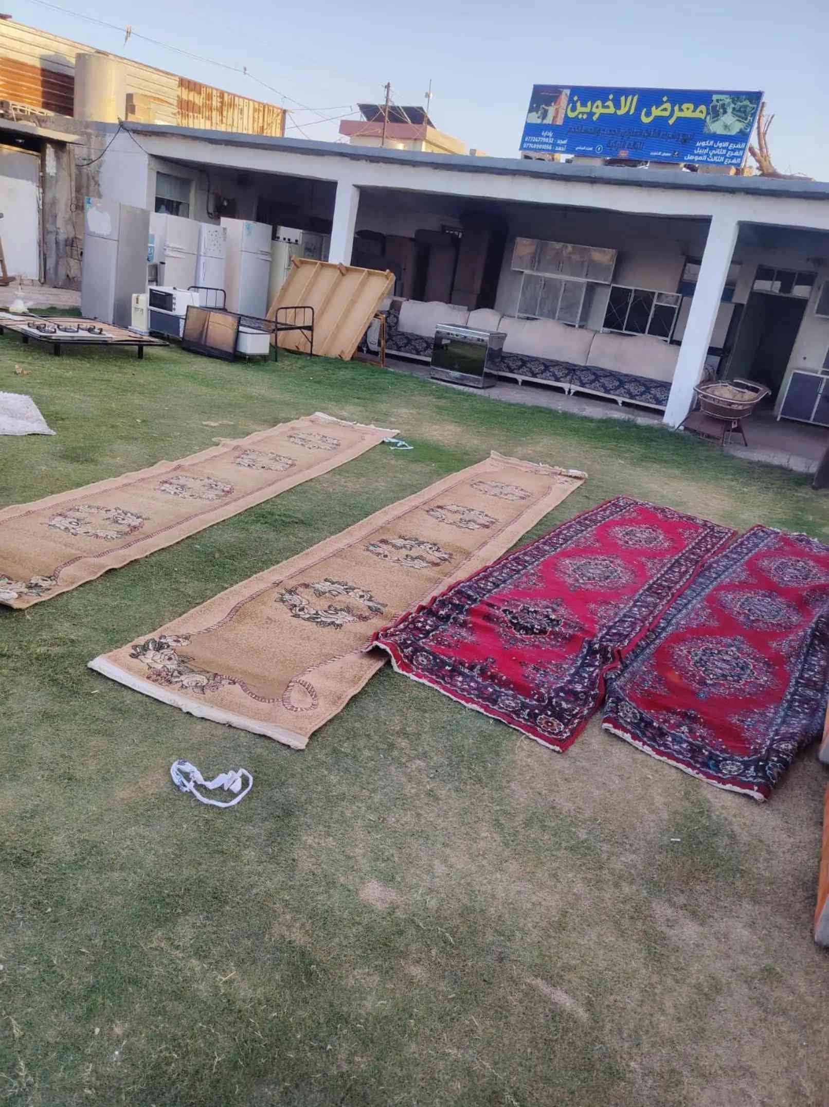 بضاعة اليوم الجمعه تابعوا البث اسعار  فلس ونص معرض البركه فرع الحله  العنوان بابل سدة الهندية منطقة المهناوية  ***********

نص مكتوب في الصور:
- 4+3
- 5 و نص + 4
- 6+30و3
- 3 ونص + 5