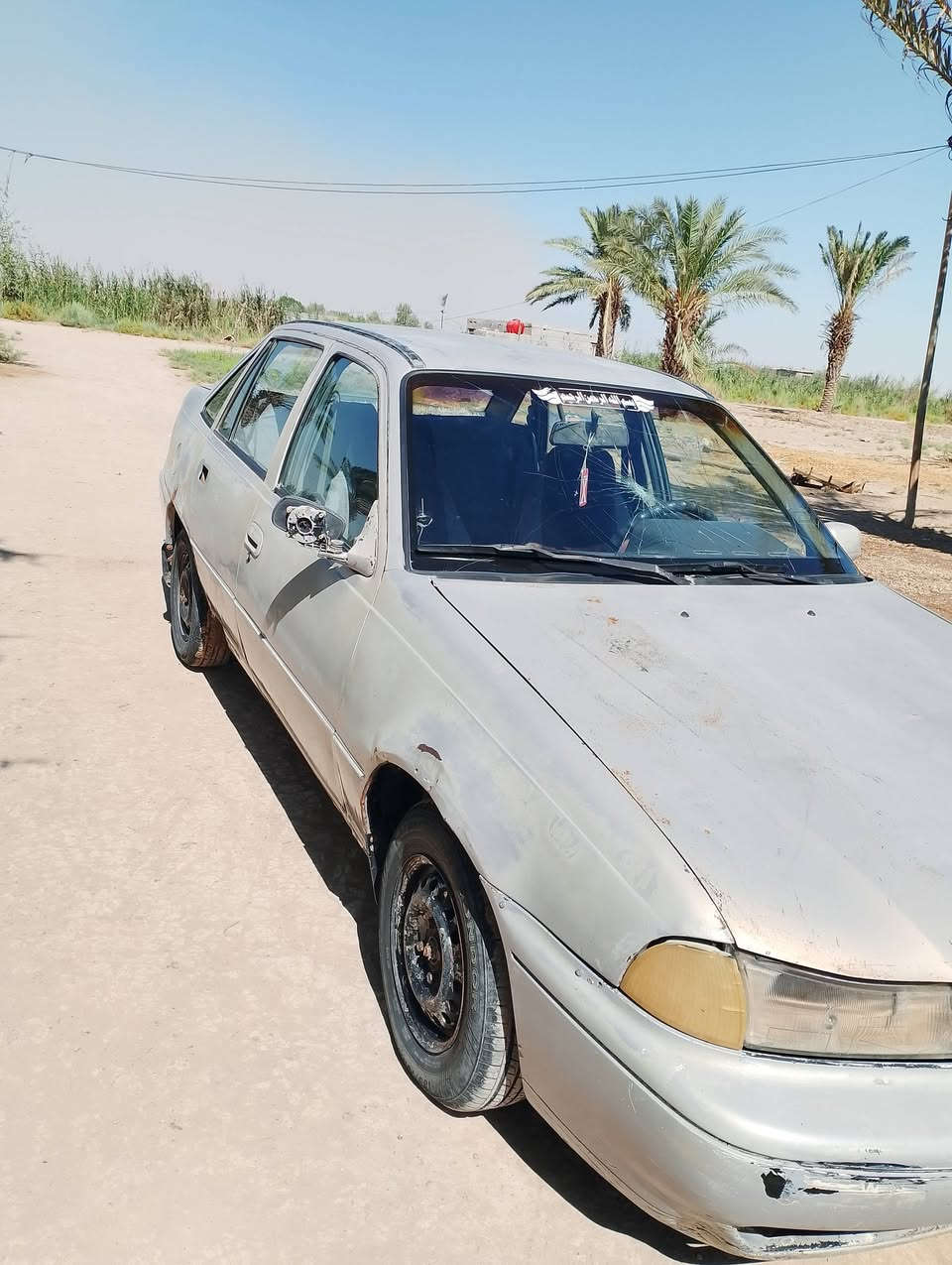 دايو سلو • مشروع وطني • مكينه وكير مكفوله