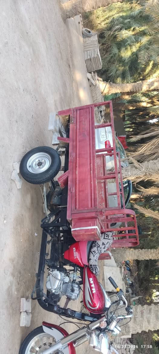 سلام عليكم امتيار مديل 2010 رقم وسنويه اسود بدون راعي شاصي وركبه وبدي مكفولات محرم 2025 بعده مامفيلس ضفيره وعقل وكابريته وباتري وجه كله جديد كلجات عمبار وفج وصونه جيدات عنواني نجف كوفه / اسعر مليون 450 رقمي ***********
