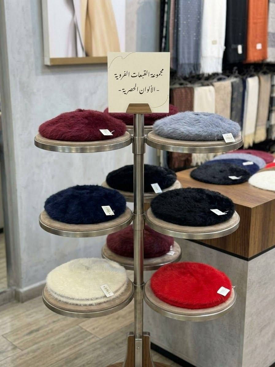 تيليجرام • اكسسوارات شخصية • بدون وصف