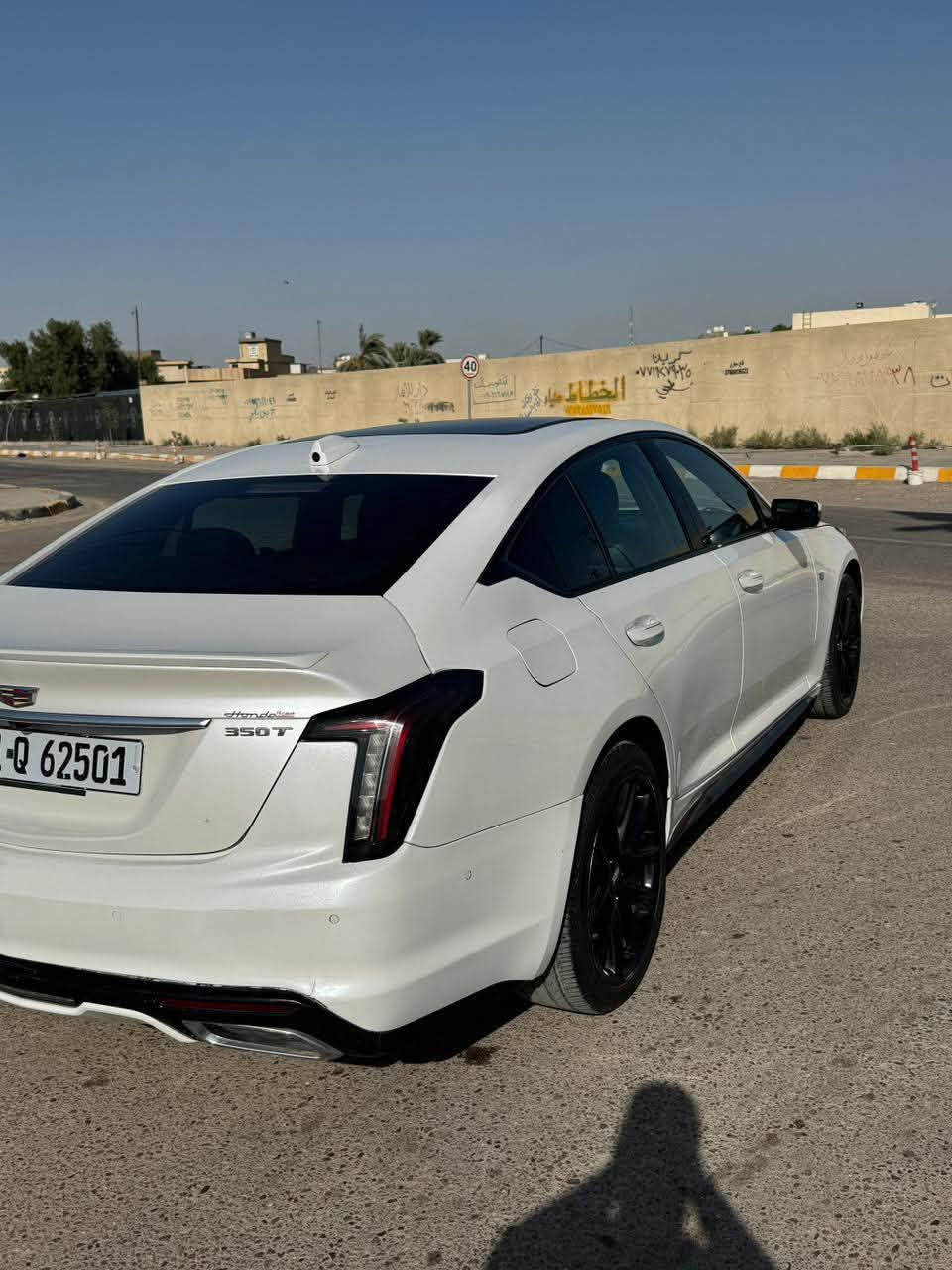 السعر 155 وبيه مجال  بسيط جدا
Ct5 2023 
سياره ماشيه 20 الف 
حادث سياره بنيد وجاملغ 
وباب خلفي وجاملغ خلفي ضربه سطحيه ايرياك طاك وراجع سستم
فول 1/1 
بانوراما 
كشن جلد 
داتا شو 
5 كامرات 
رادار 
داخل كاربون فايبر
سستم صوت boos
كشنات كهرباء 
مكان السياره حي الخضراء 
***********
