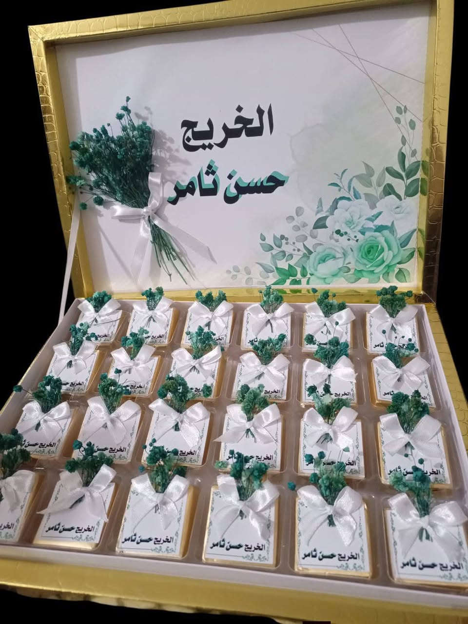 مسكة تخرج • ورد طبيعي • ورد اصطناعي