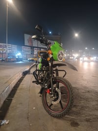 دايوان جبلي • ٢٠٢٦ • زيرو
