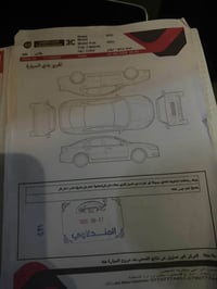 دستوري موديل ٢٥ ماشيه ١٤ الف الكلي كفاله السياره عد فطر بالدعايه يم ال...