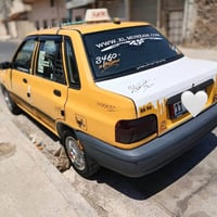 سايبا • ٢٠١٢ • رقم بغداد