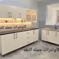 كاونتر • خشب MDF • توصيل العراق