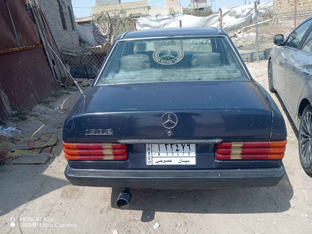 السلام عليكم مارسيدس 190 جديده سياره احل من صور رقم ميسان سنويه ل ٢٧ يله تخلص سعره ٢٨ وبيه مجال محرك وكير ونجي عنوان القرنه مزيرعه الشماليه رقم الهاتف ***********
