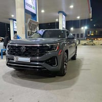 أطلس كروس سبورت • ٢٠٢٤ • اربيل
