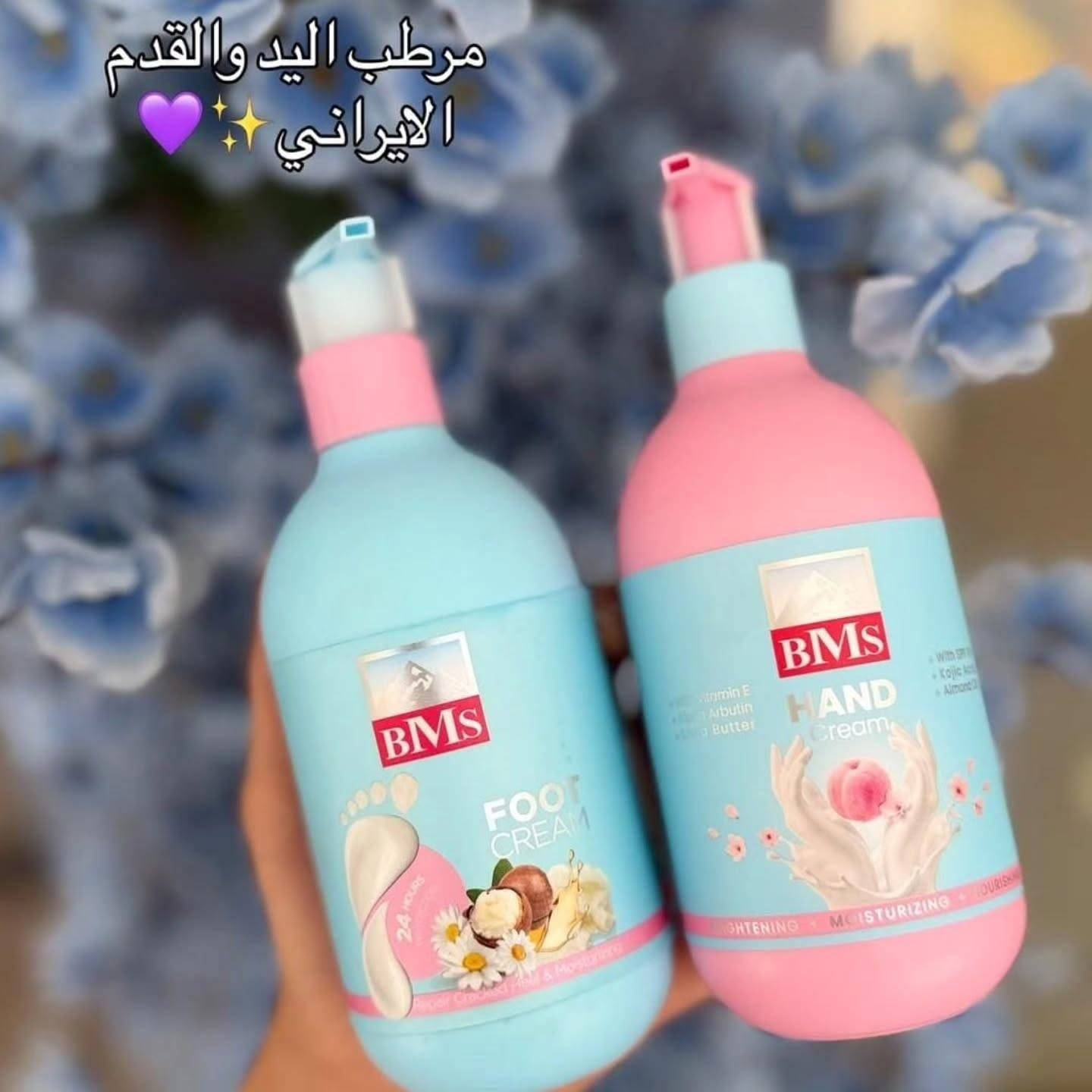 كل منتجات العناية باليد والقدم متوفرة يمنا💕💕
كريم القدم الايراني سعره 6الف
كريم اليدين الايراني سعره، 8الف. 
#كوزمتك_نور_بيوتي 

للحجز والاستفسار راسلونا

 على صفحه  Noor Beauty Cosmetics||كوزمتك نور بيوتي
#noor_beautyy3

أو على رقم واتساب ***********

سعر  التوصيل 5 ألاف لكل محافضات العراق

#منتحات_اصلية #عناية_بالبشرة #عناية_بالشعر
