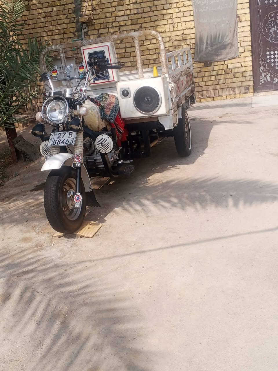 ستوته • ٢٠١٢ • باسمي