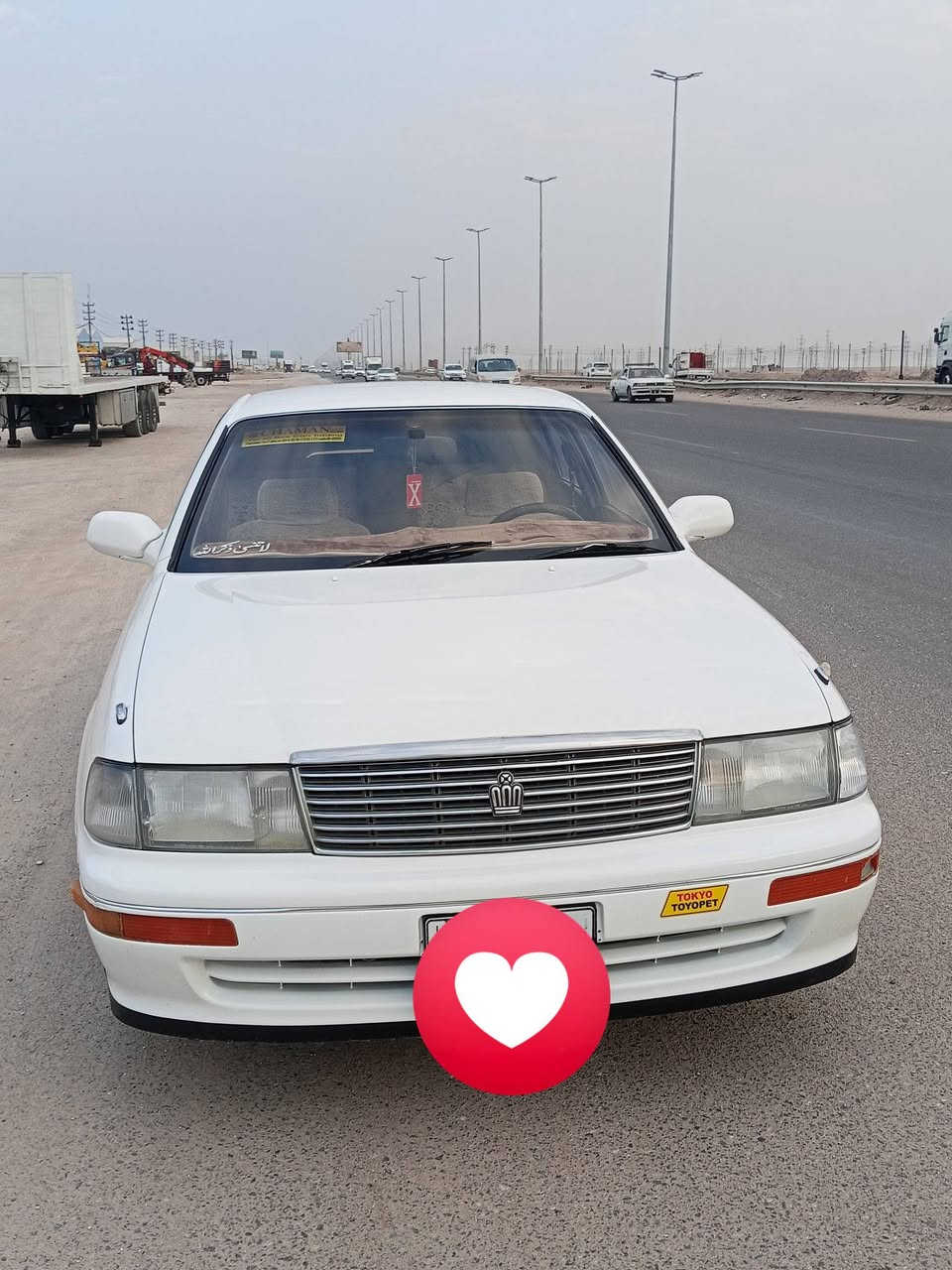 صبغ جماليه • نضيفه • ارقام انكليزيه