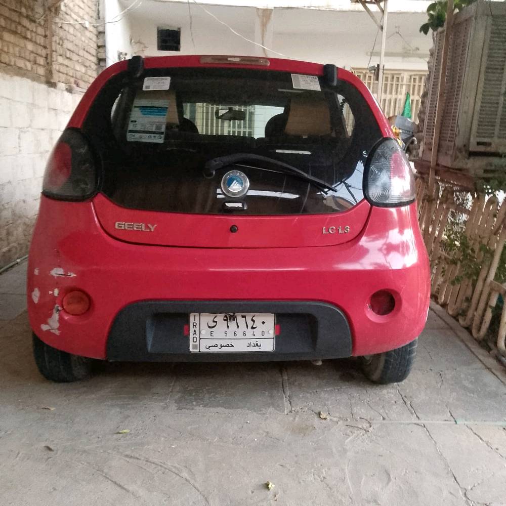 جيلي باندا • ٢٠١٣ • ضعف المحرك