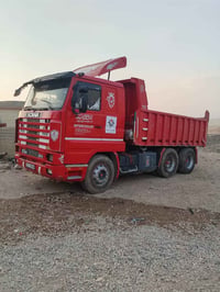 اسكانيه ١١٣ • مديل ٩٢ • مكينه استندر