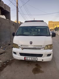 مكفولة مكينة وكير • منظومة غاز • ٢٠١٤