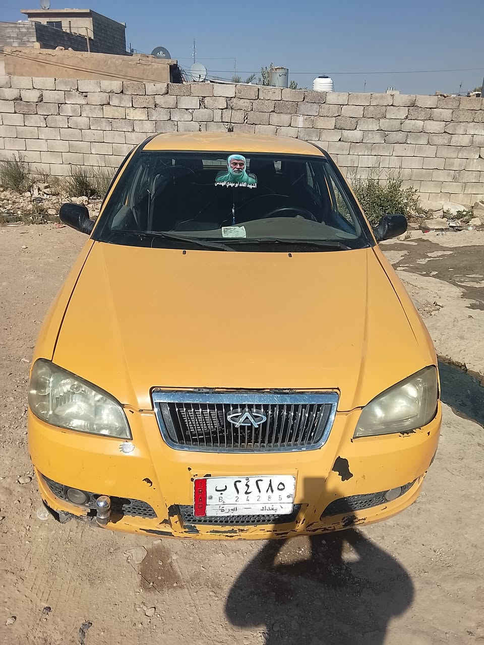 ٢٠١١ • مصفره • كاوتش بطارية جديد