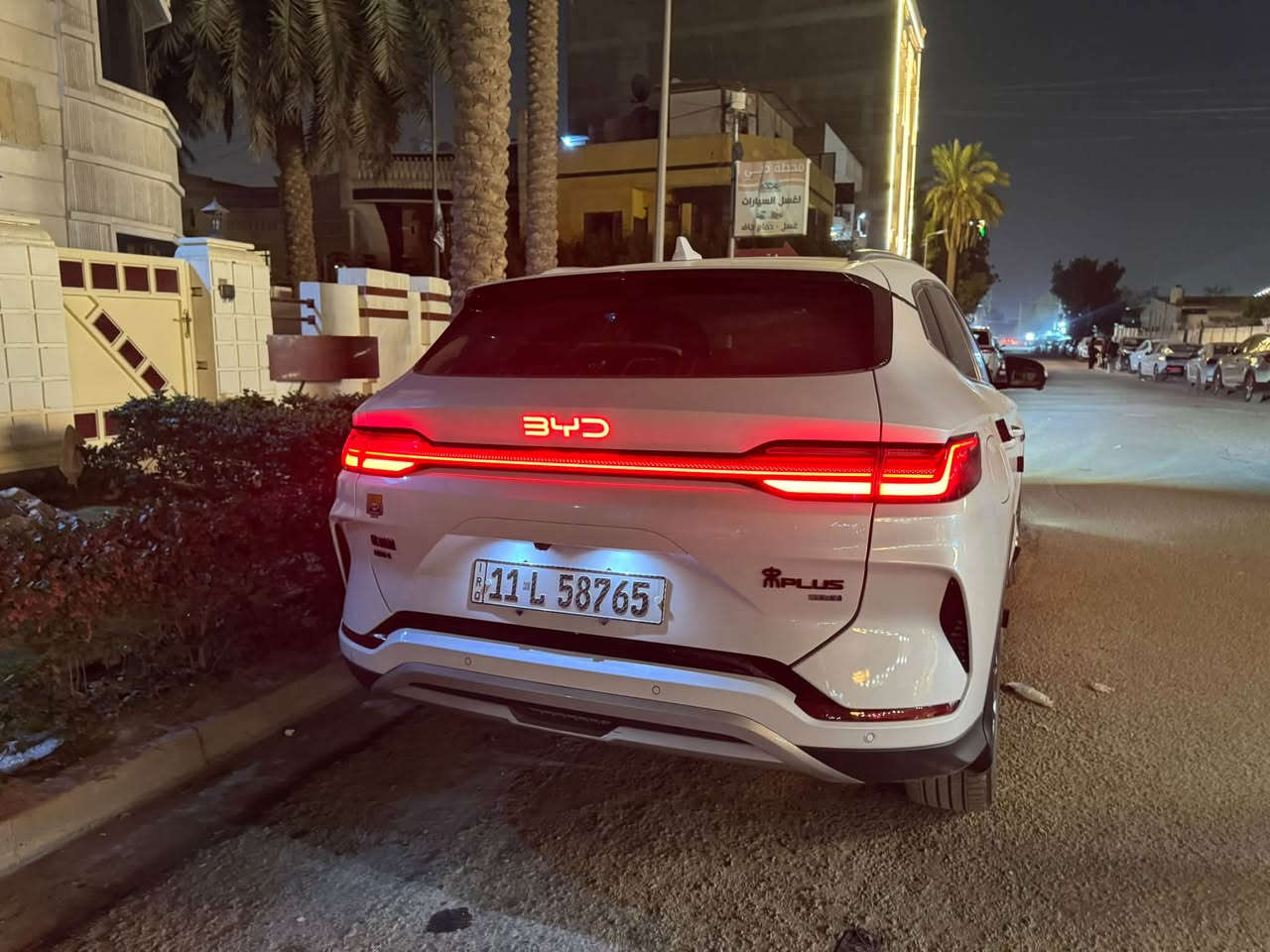 سونغ بلاس • ٢٠٢٥ • ٢١ الف