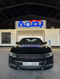 تشارجر SXT • ٢٠٢٢ • رقم بغداد