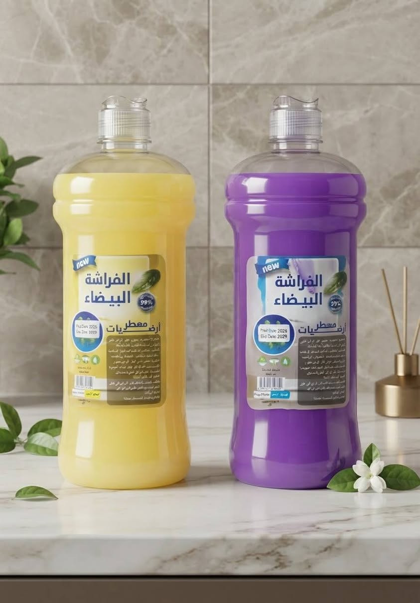 جهزي مطبخ بأنسب الأسعار
الأسعار والتفاصيل داخل الصور
للحجز والاستفسار ***********
