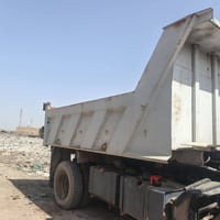 مايلار • ٤ونص طول • ١م٥سم ارتفاع
