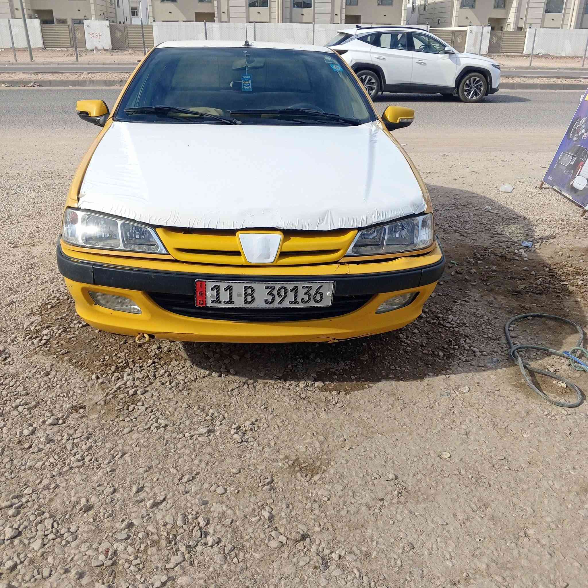 بيجو بارص مديل11 كفاله كير مكينه تبريد حداديه تخم تاير رقم نكليزي بسمي مداور ثاني يوم مكاني نجف ***********للاستفسار واتساب
