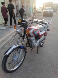 تعمير • ٢٠٢٥ • شاصي كلك