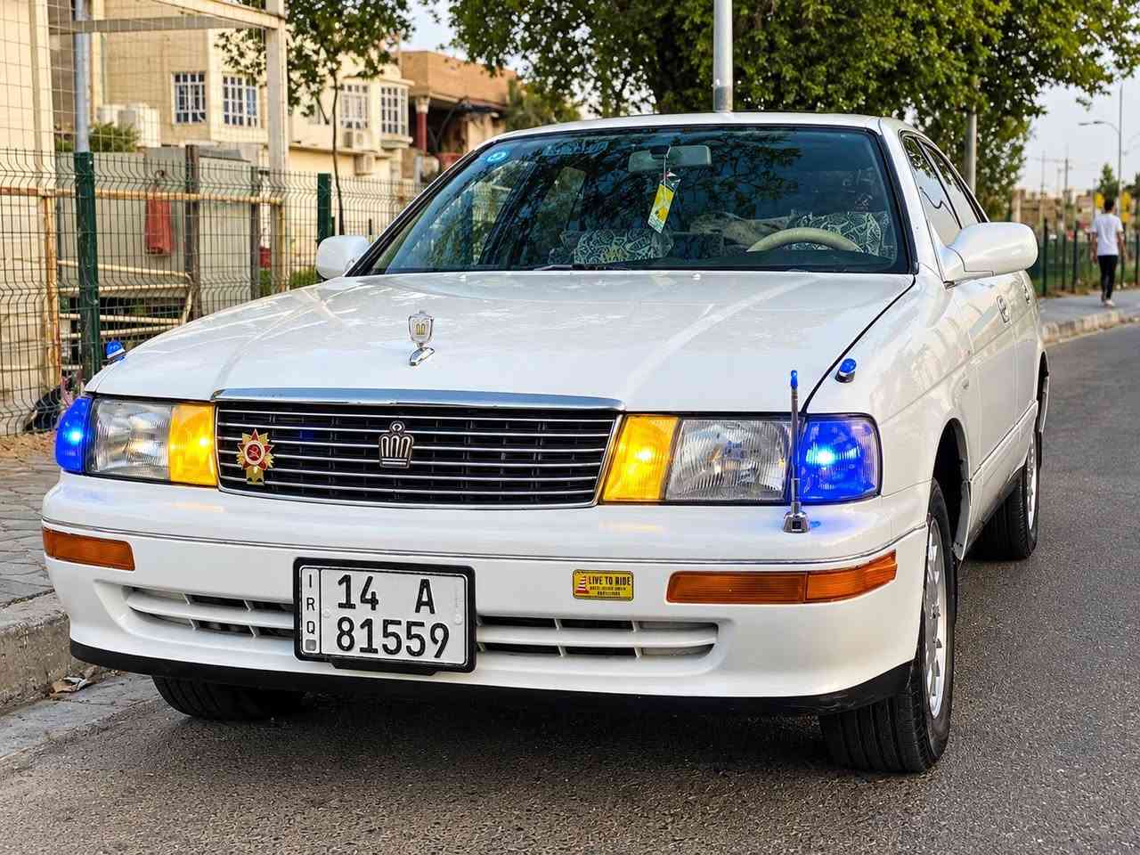 كراون بطة • كفالة • رقم بصرة