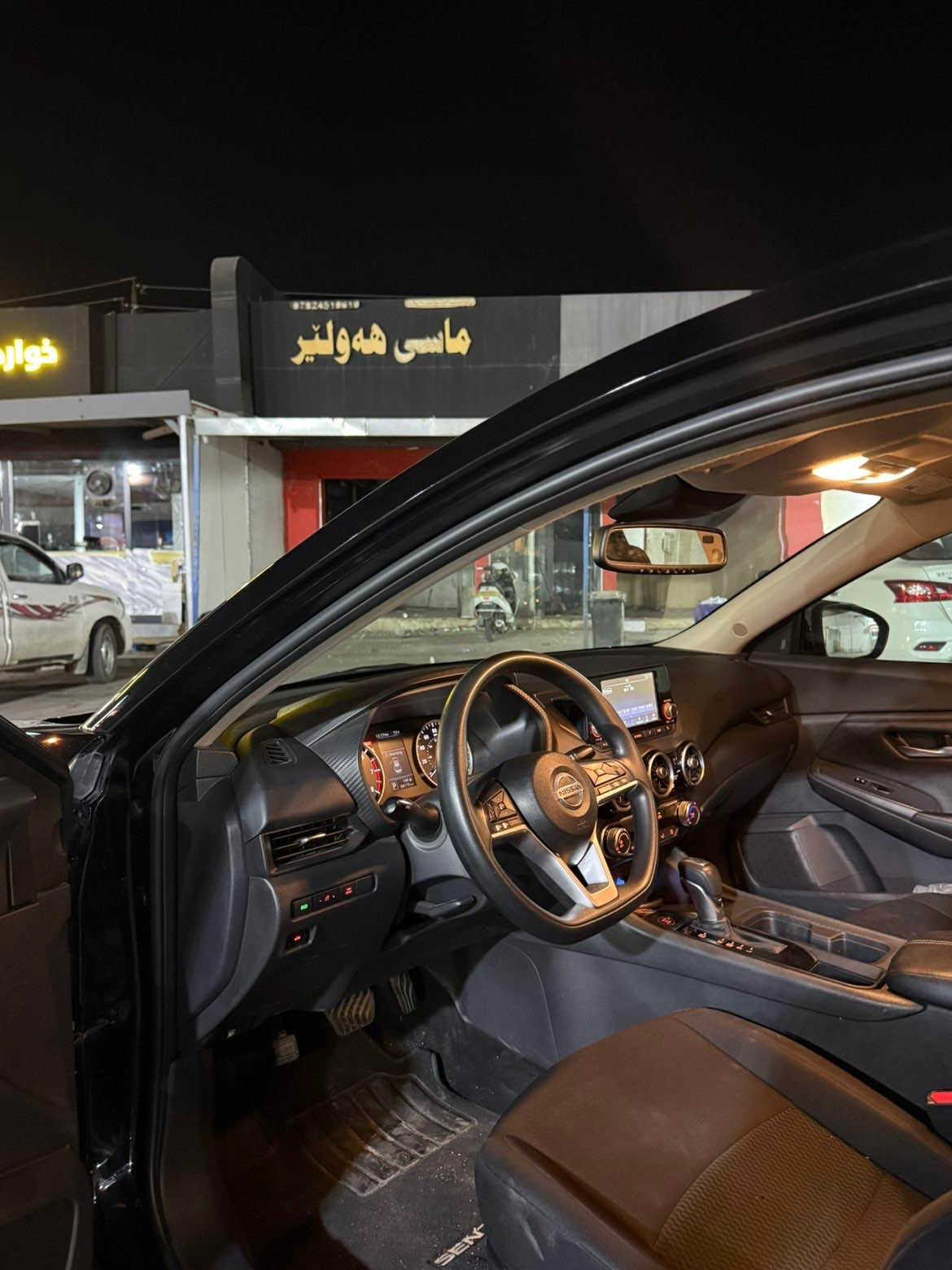 نيسان سنترا موديل 2022
موصفات S
قطعتين صبغ بدون دواخل بدون ارباك سستم
بيها ثلاث اماكن تعديل 
مكاني اربيل رقم هزه فحص كله جديد
*********** أربيل, العراق
