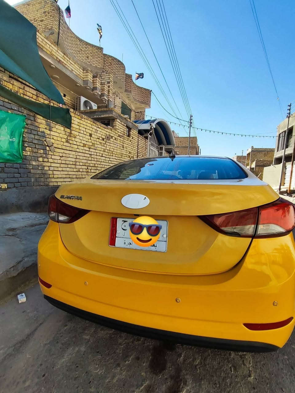 النترا 15 • خليجي • رقم بغداد