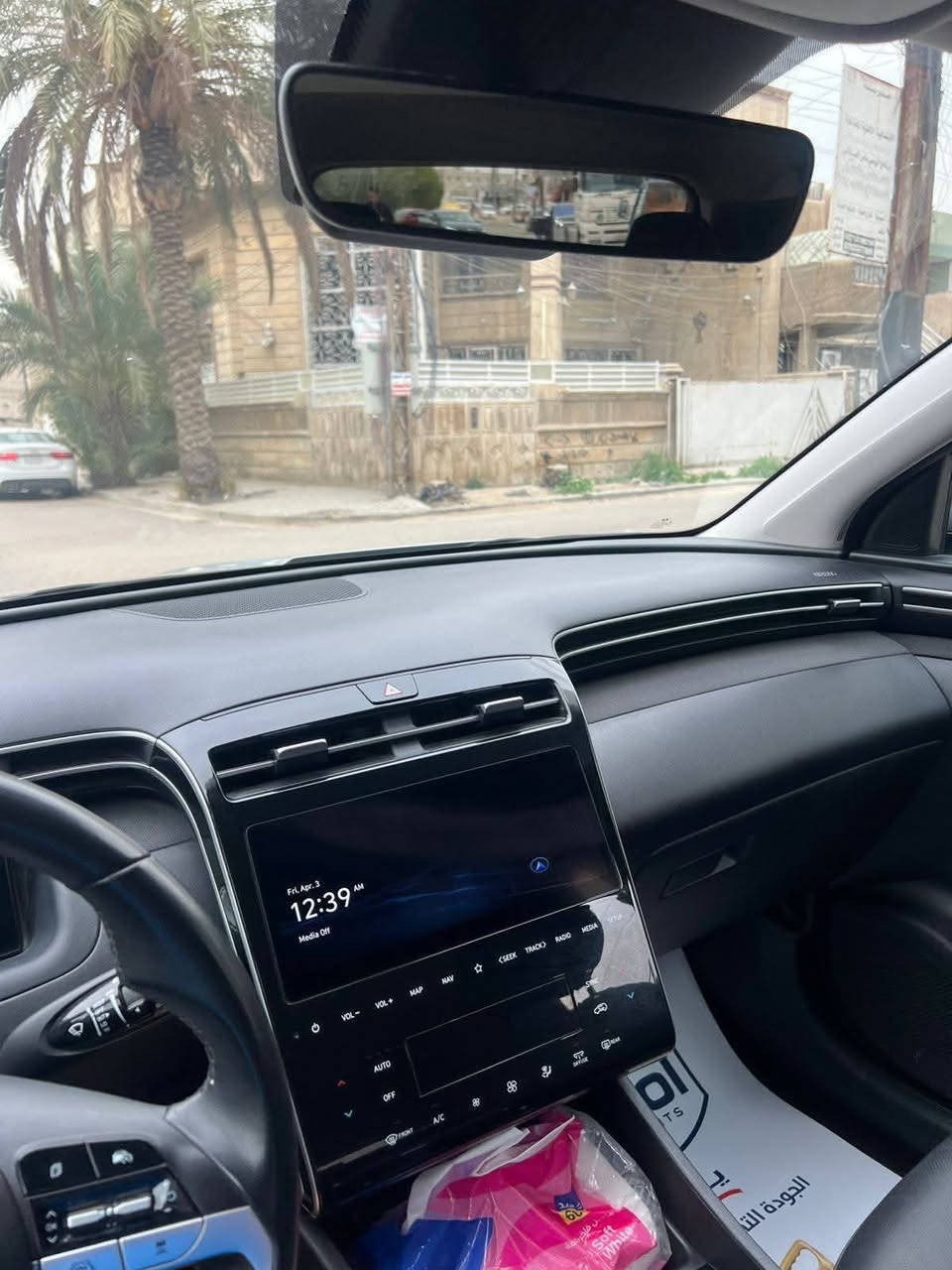 توسان هايبرد • ٢٠٢٤ • بودي تبديل