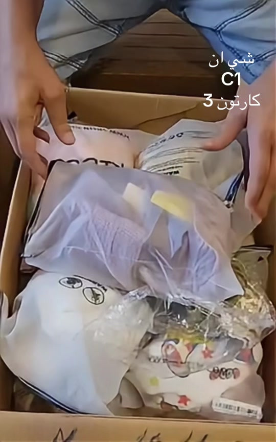 ملابس اطفال • شي ان • كارتون 3