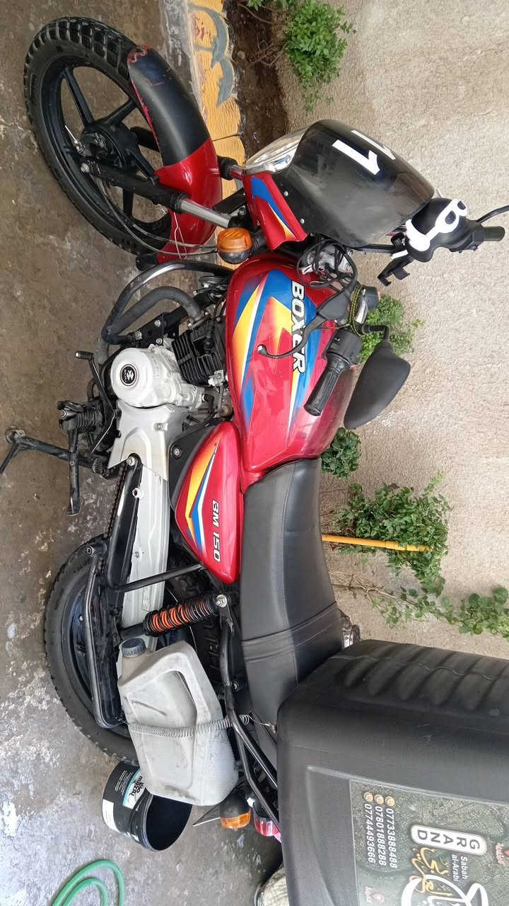 سلام عليكم من رخصت مدير الكروب دراجه بوكسر موديل 21 لبيع كلشي شغال بيه
مرقم رقم ديالى تحويل شوكت متريد

***********

سعر مليونين وبيه مجال

 دراجه بغداد متواجده
