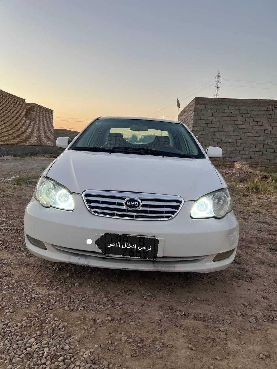 سلام عليكم
بيوادي 2012 واسط 
رقم واسط انكليزي سنويه لل30
تحويل ثاني يوم
مكينه حاويه جديده كير خير من الله 
تبريد ثلج كمبريسر جديده 
كهربائيات كلها شغاله 
تخم تاير جديد 
مكفوله من الضربه والتبديل بيها رشات صبغ  اثر خياسات ابيع احزام 
مكان واسط مركز المدينه 
السعر 53 وبيها مجال 
***********

نص مكتوب في الصور:
- يُرْجَى إِدْخَالُ النَّصِّ
- إج ادخال النص
- يُرجى إدخال النص
- النص
- يرجى إدخال النص