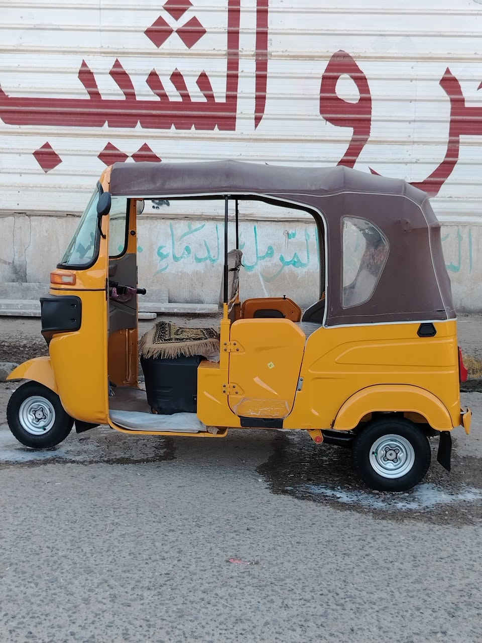 سلام عليكم تكتك البيع مديل ٢٣ وراق اصوالي مكان ناصريه البطحاء رقم ***********
