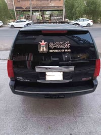 جمسي يوكن • ٢٠٠٩ • النجف الاشرف