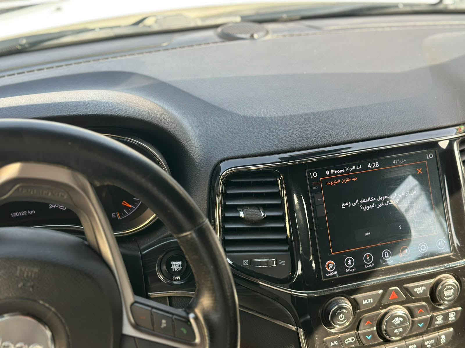 جيب موديل ٢٠٢١ • خليجي • البياع