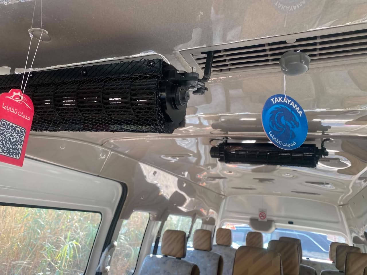 🚐 نيسان 2025 للبيع

نظيفة جداً، مكفولة

🔹 21 ألف كم
🔹 جاهزة للفحص
🔹 سبب البيع: عدم التفرغ
💰 318 ورقة قابل للتفاوض
للاستفسار على الرقم 
***********
