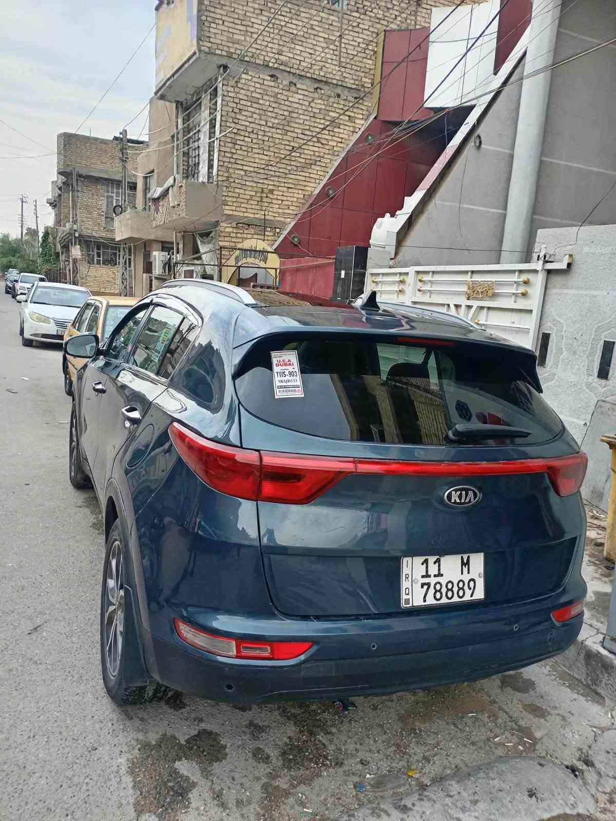 سبورتج فول لمتد • ٢٤٠٠ • رقم بغداد