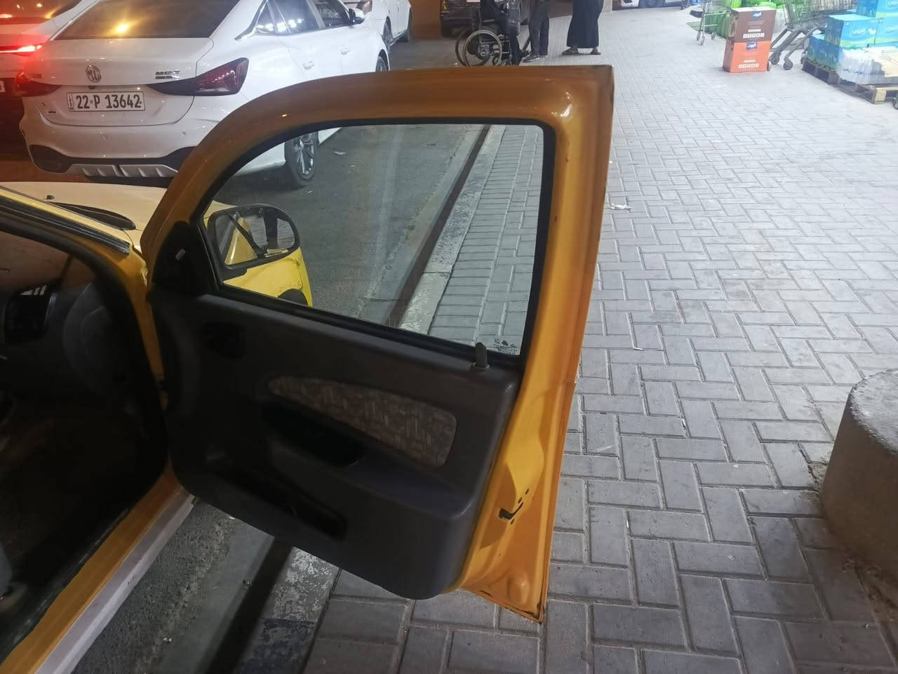 طيبه • ٢٠١٦ • باسمي تحويل