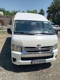 هايس خليجيه • ٢٠١٨ • شعلة السلاميات