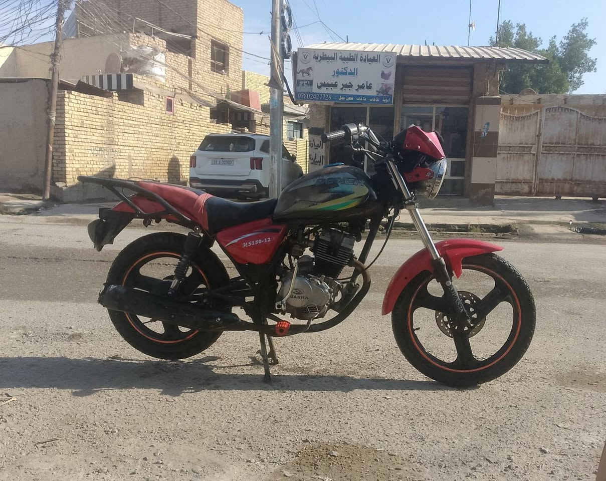 دراجه هويشه نظيفه ب400وبيه مجال
عوزه لايت وترتيبات 

بابل القاسم 

***********
