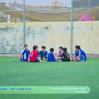 أكاديمية الرسول • تدريب كروي • مجمع تينا