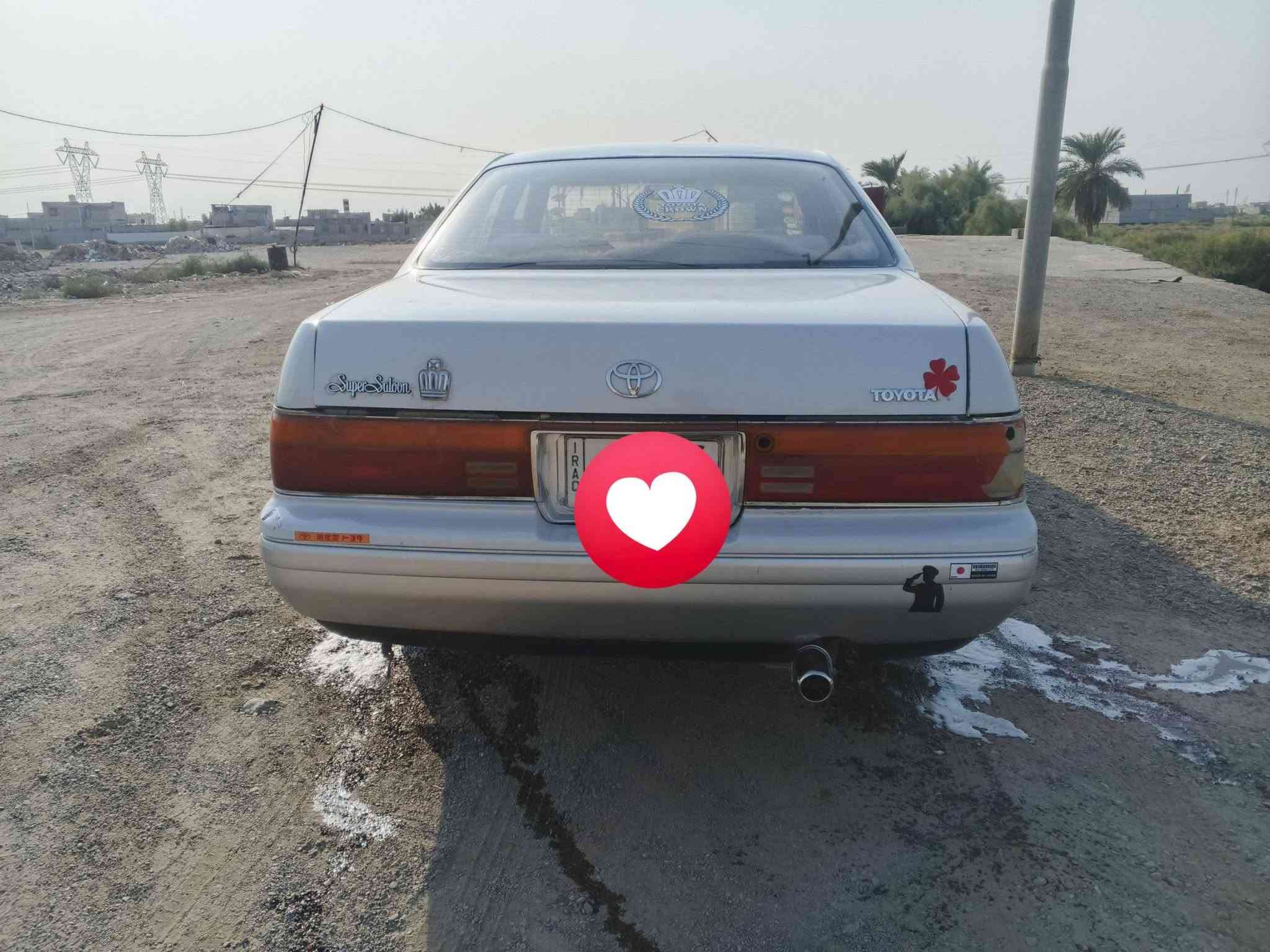 بطه • ١٩٩٤ • رقم بصره