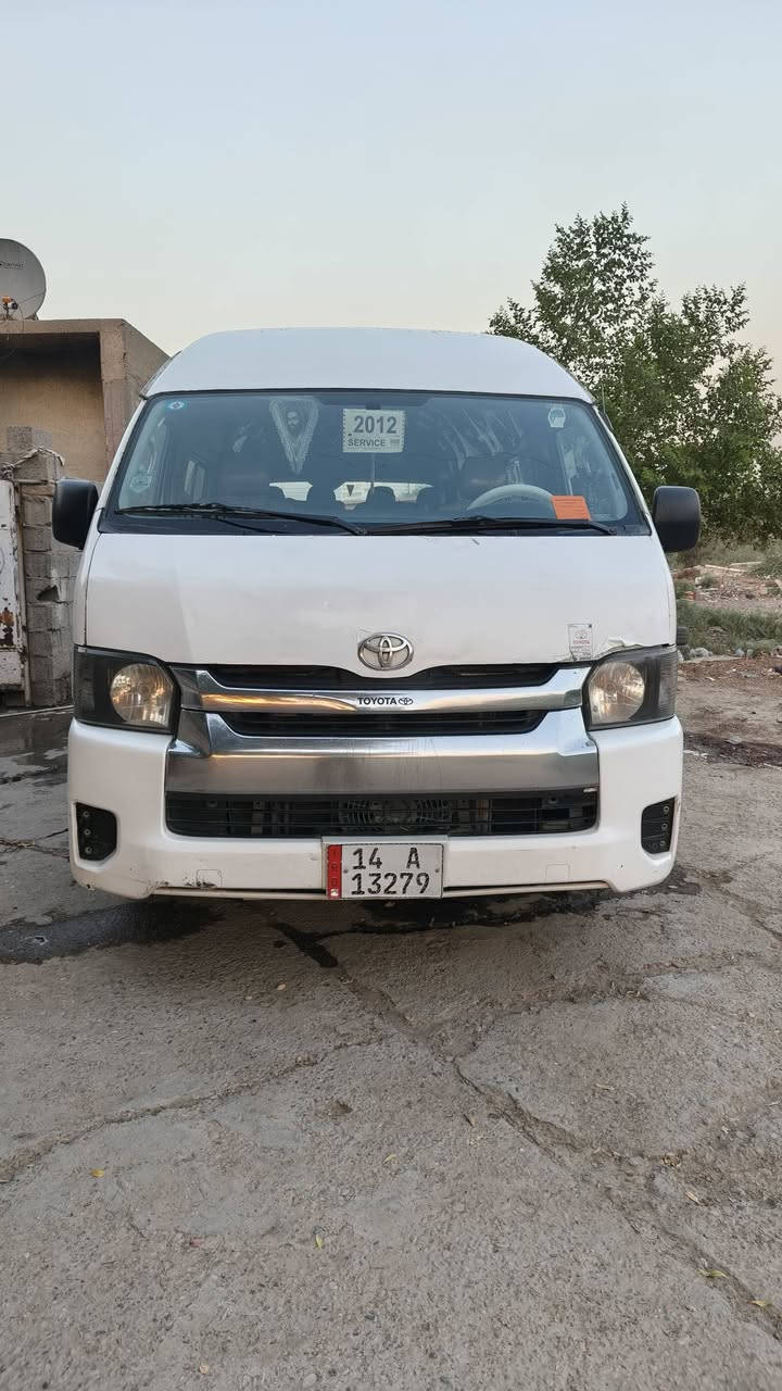سلام عليكم  هايسه مديل 9 كير  مكينه خير من الله بيه مكنات صبغ قليل  مكان  بيه منضومه غاز  زعفرنيه السفسار. ع رقم ***********
