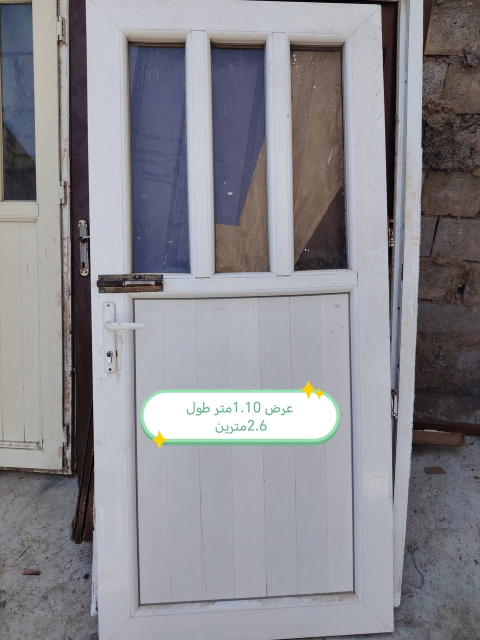 سلام عليكم  متوفر 1باب كليدور. 170

3بوب خشب نضاف لوك سعر واحد  60

4بوب بلاستك سعر واحد 75

5شبابيك الواحد علئ 40 الزغار علئ 20 

قياساتهن علئ صور للستفتار ***********
